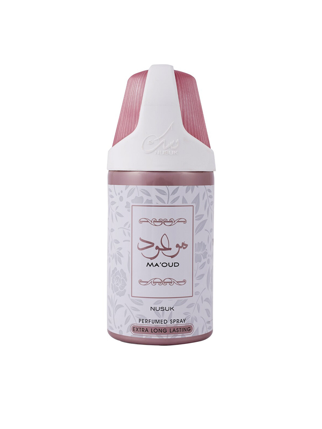 

NUSUK Ma'Oud Men Long Lasting Deodorant Body Spray 200ml, White