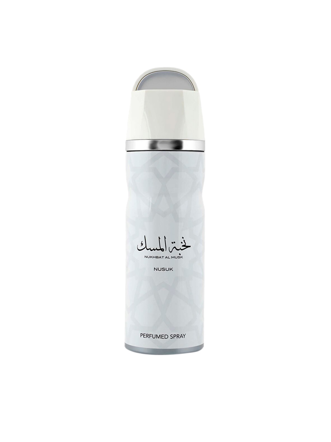 

NUSUK Men Nukhbat Al Musk Deodorant Body Spray 200 ml, White