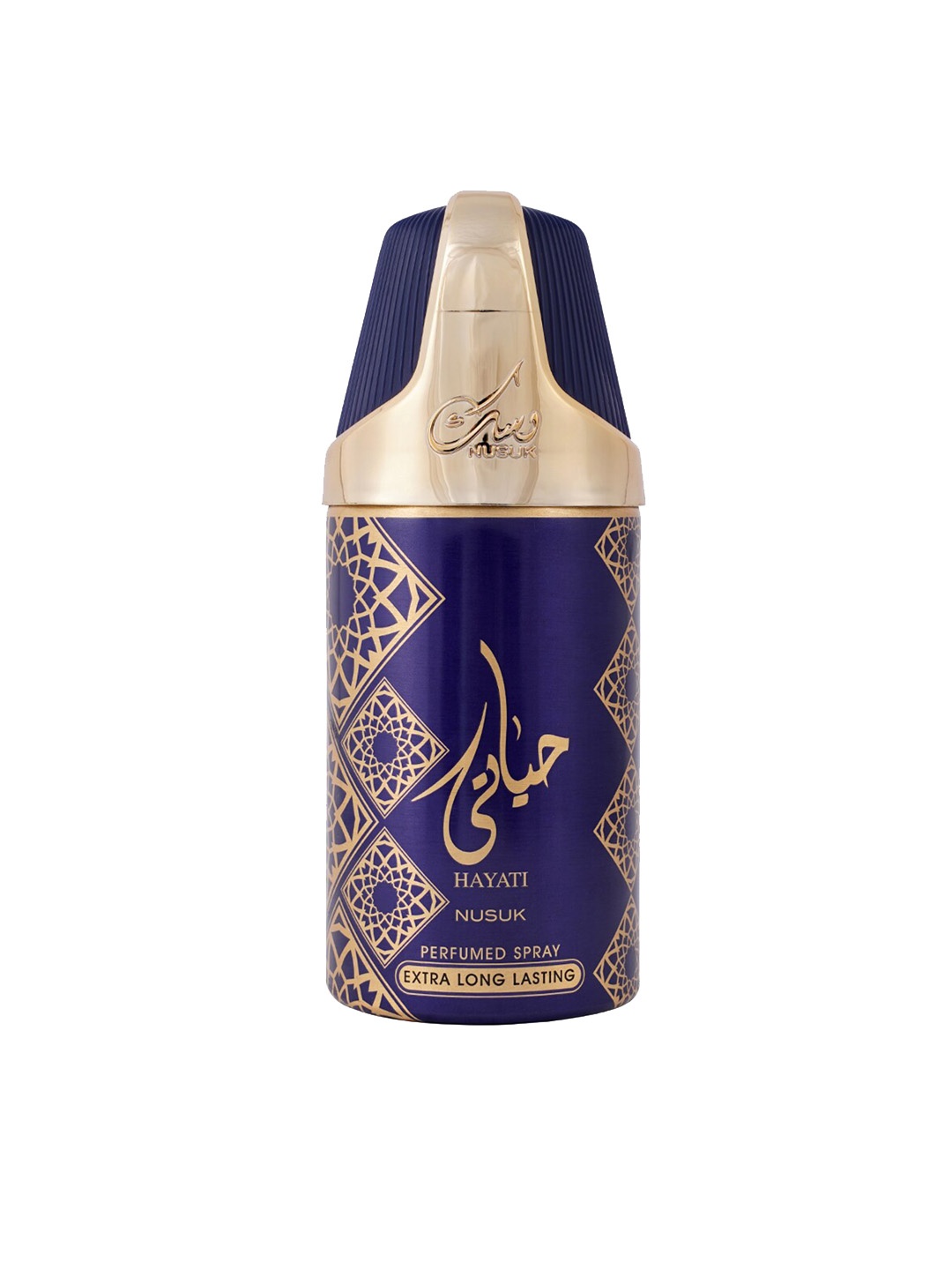 

NUSUK Men Hayati Long Lasting Deodorant Body Spray - 200 ml, Blue