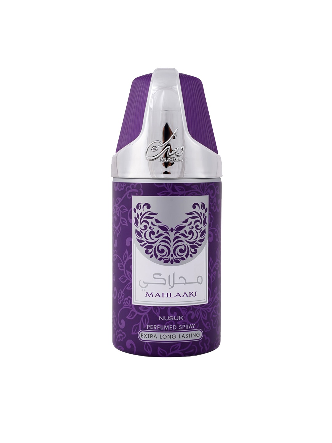 

NUSUK Men Mahlaaki Deodorant 250ml, Blue