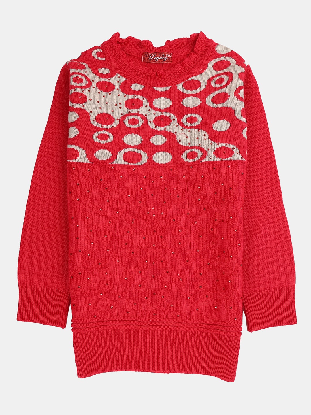 

V-Mart Girls Printed Longline Wool Pullover sweater, Fuchsia