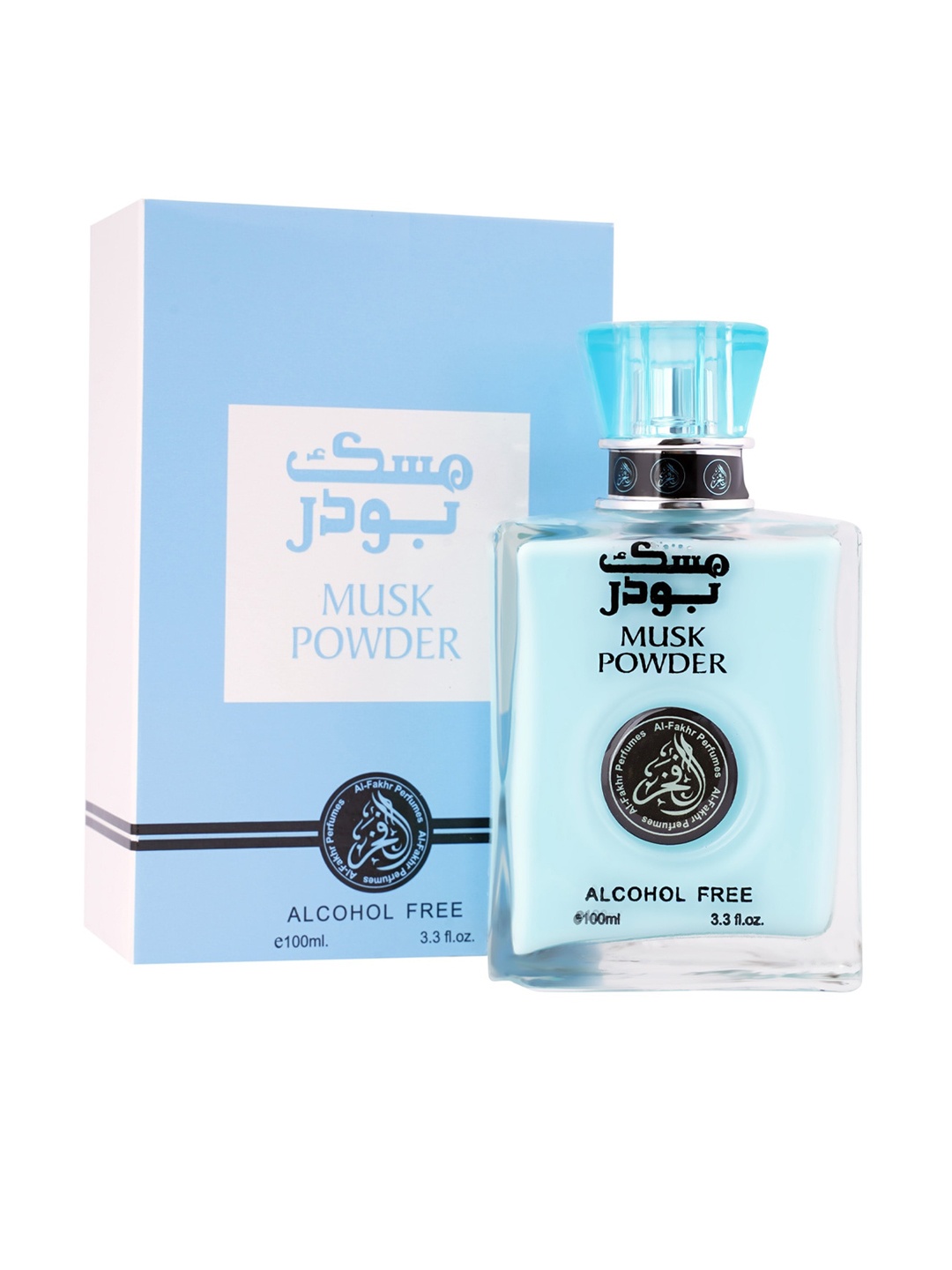 

Al-Fakhr Perfumes Men Musk Powder Alcohol Free Long Lasting Perfume - 100ml, Blue