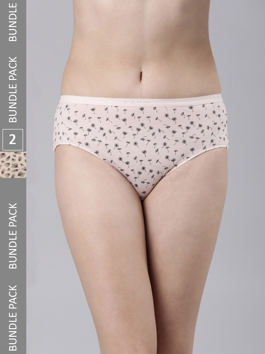 

FASO Women Pack of 2 Printed Organic Cotton Hipster Briefs, Beige