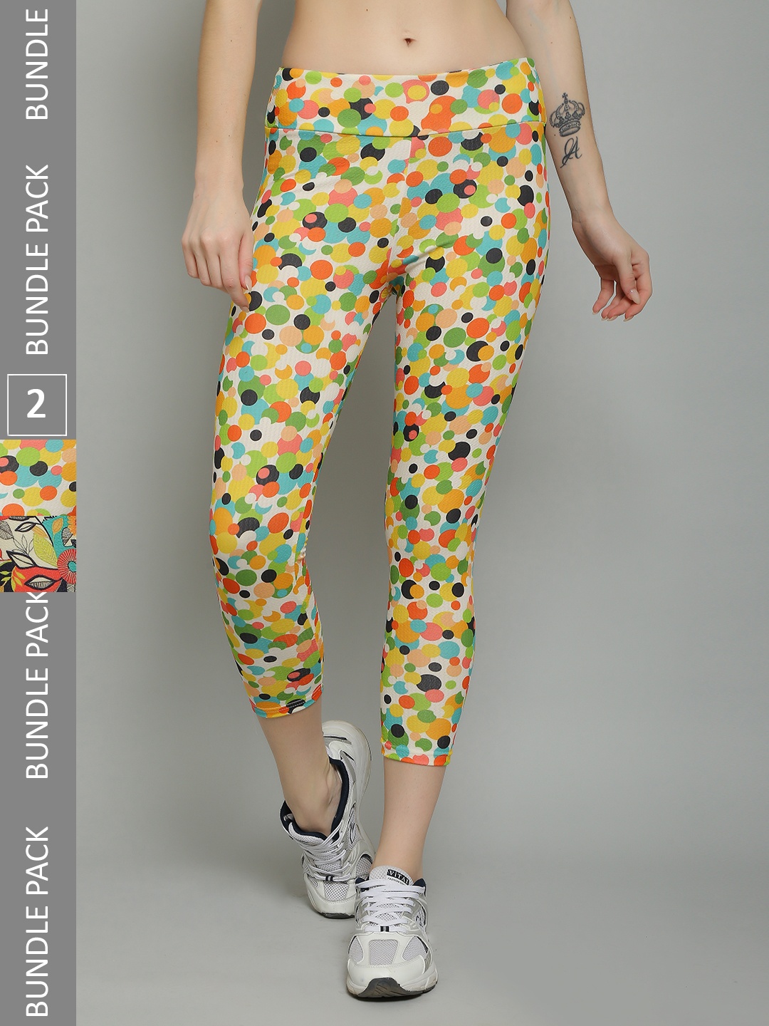 

N-Gal Women Pack Of 2 Printed Dry Fit Tights, Yellow
