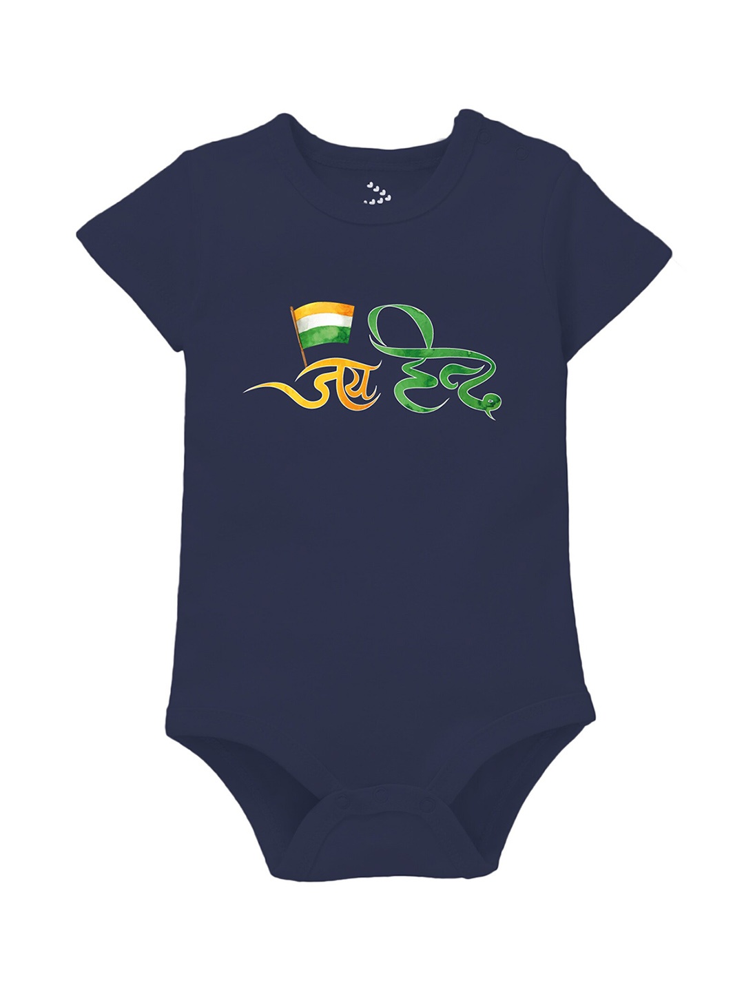 

Zeezeezoo Infants Jay Hind Printed Pure Cotton Bodysuit, Navy blue