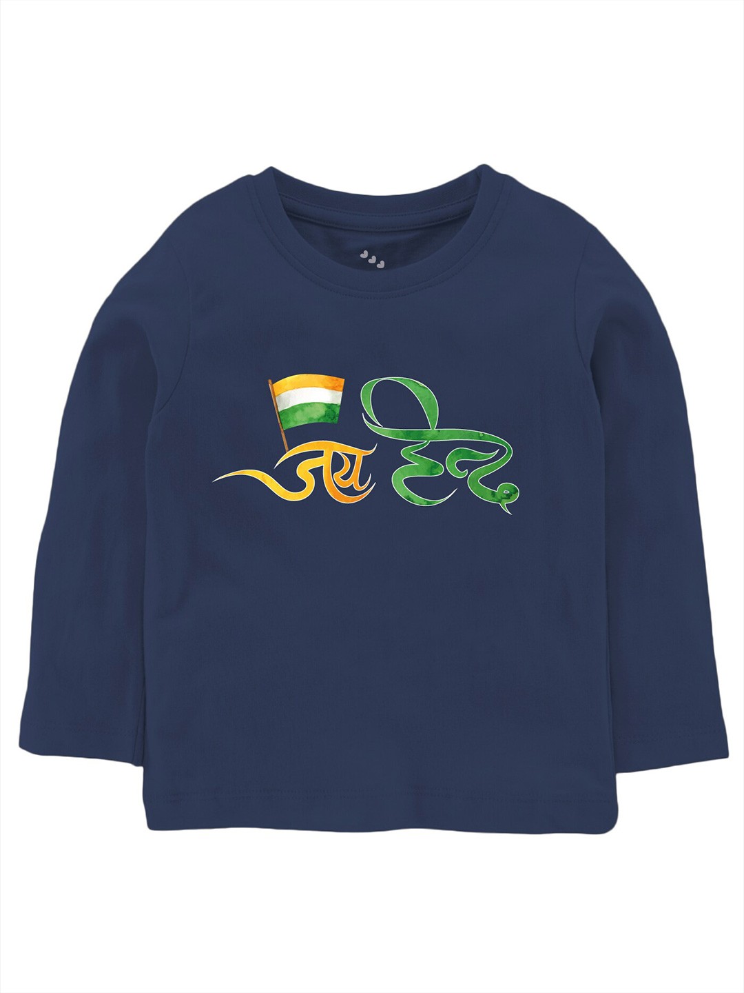 

Zeezeezoo Kids Typography Printed Round Neck Cotton T-shirt, Navy blue