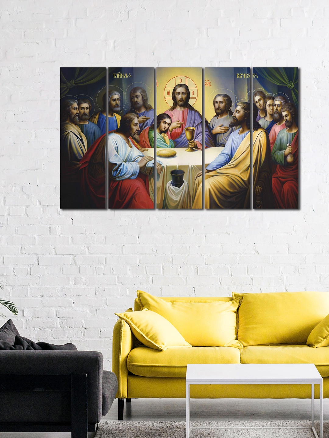 

WENS Set Of 5 Yellow & Blue Jesus The Last Supper Laminated Panels Wall Art