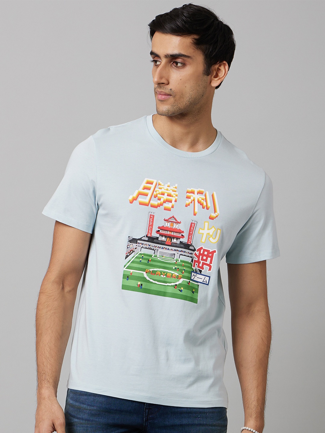 

Celio Men Blue & Green Printed T-shirt