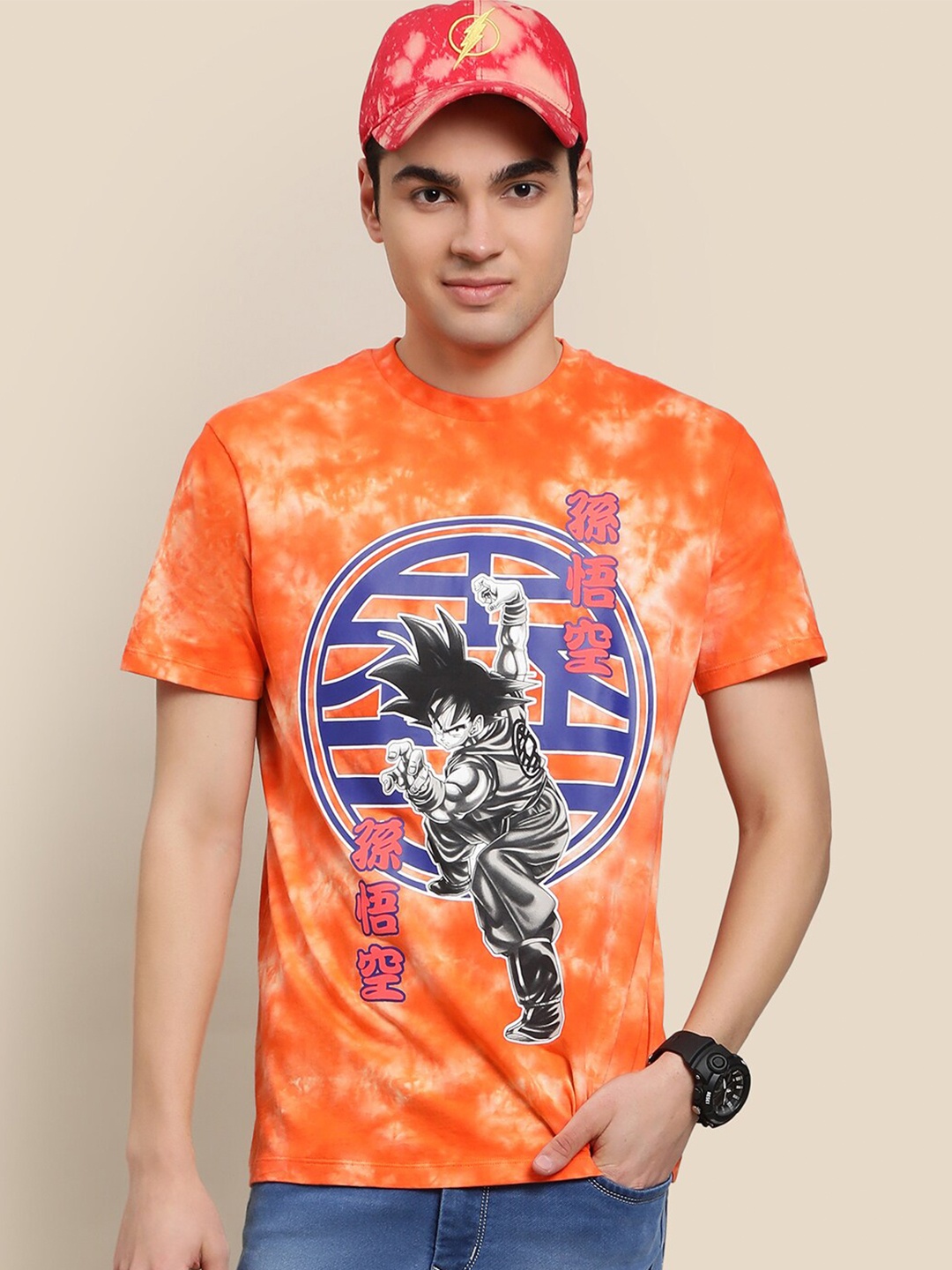 

Free Authority Men Dragon Ball Z Printed Tshirt, Orange