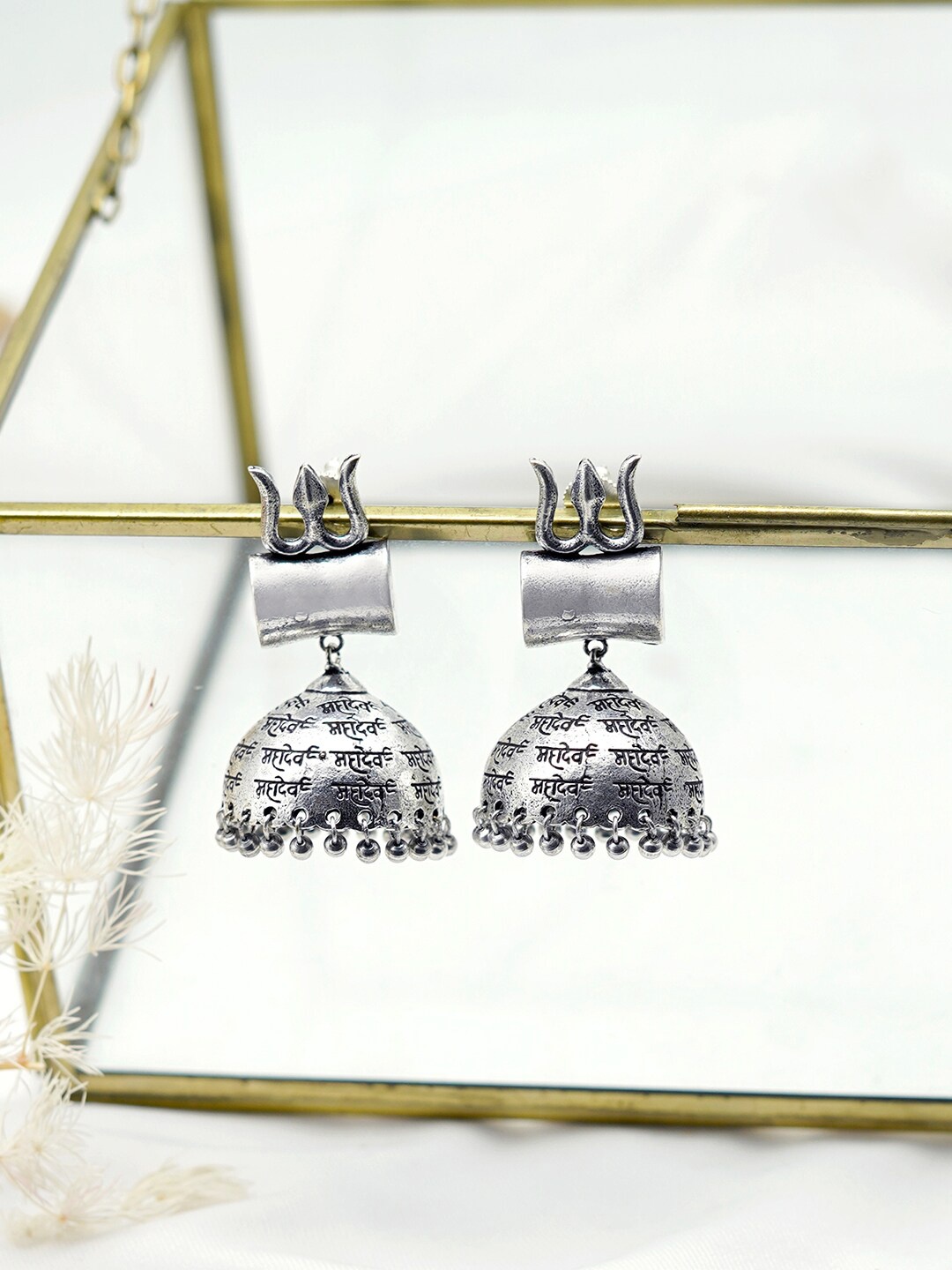 

TEEJH Silver-Plated Contemporary Jhumkas Earrings