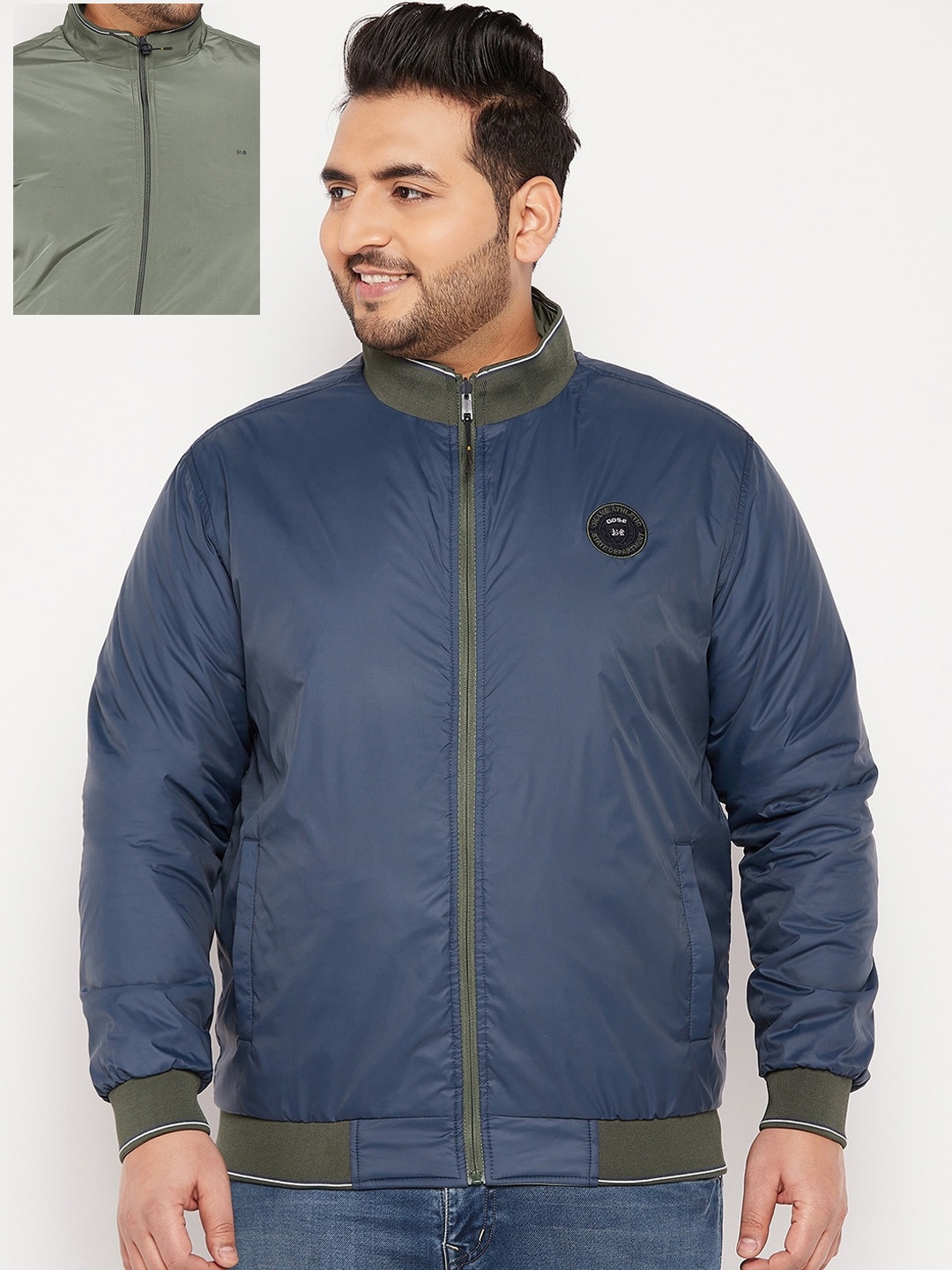 

Okane Men Plus Size Reversible Bomber Jacket, Green