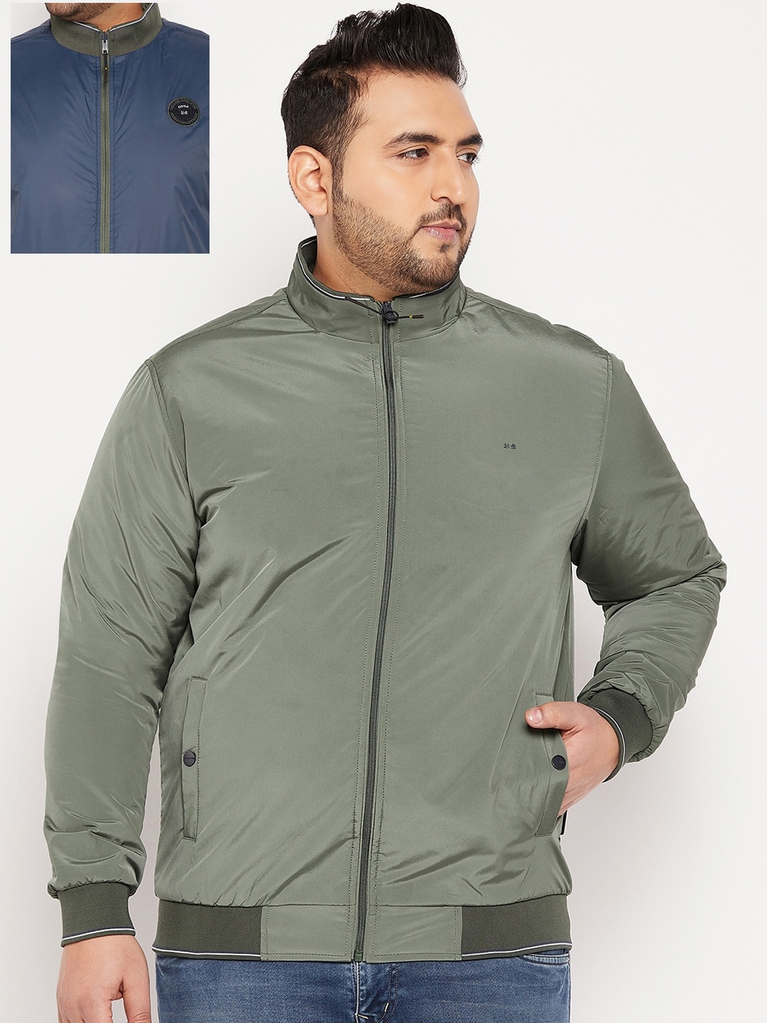

Okane Men Plus Size Reversible Bomber Jacket, Green