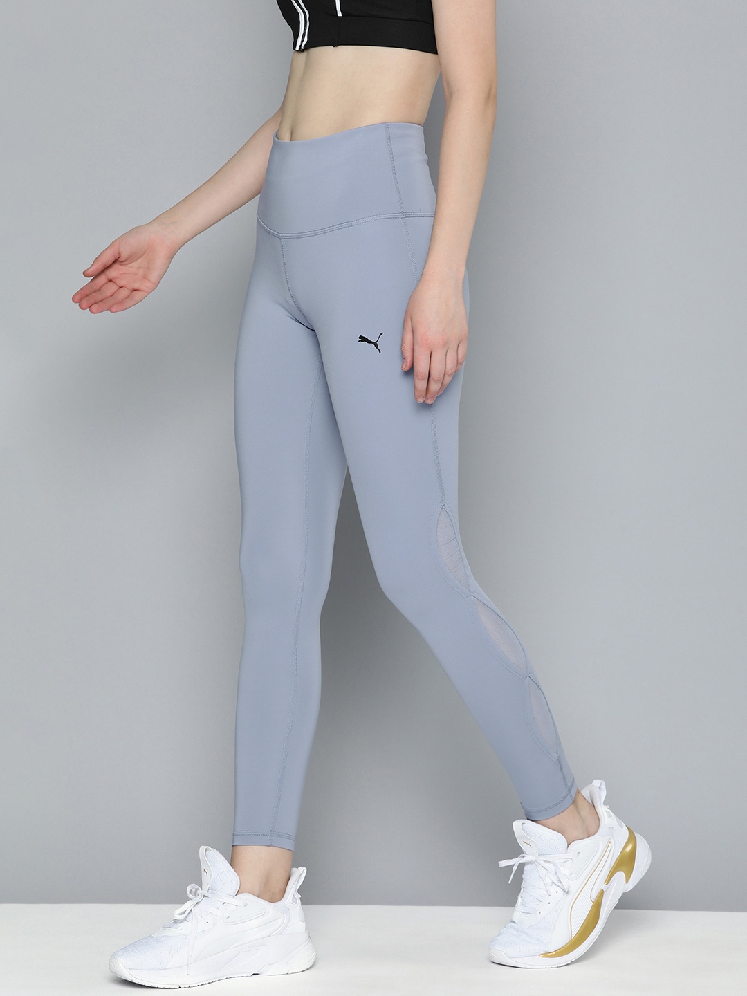 

Puma Women Drycell STUDIO ULTRABARE TREND Tights, Blue