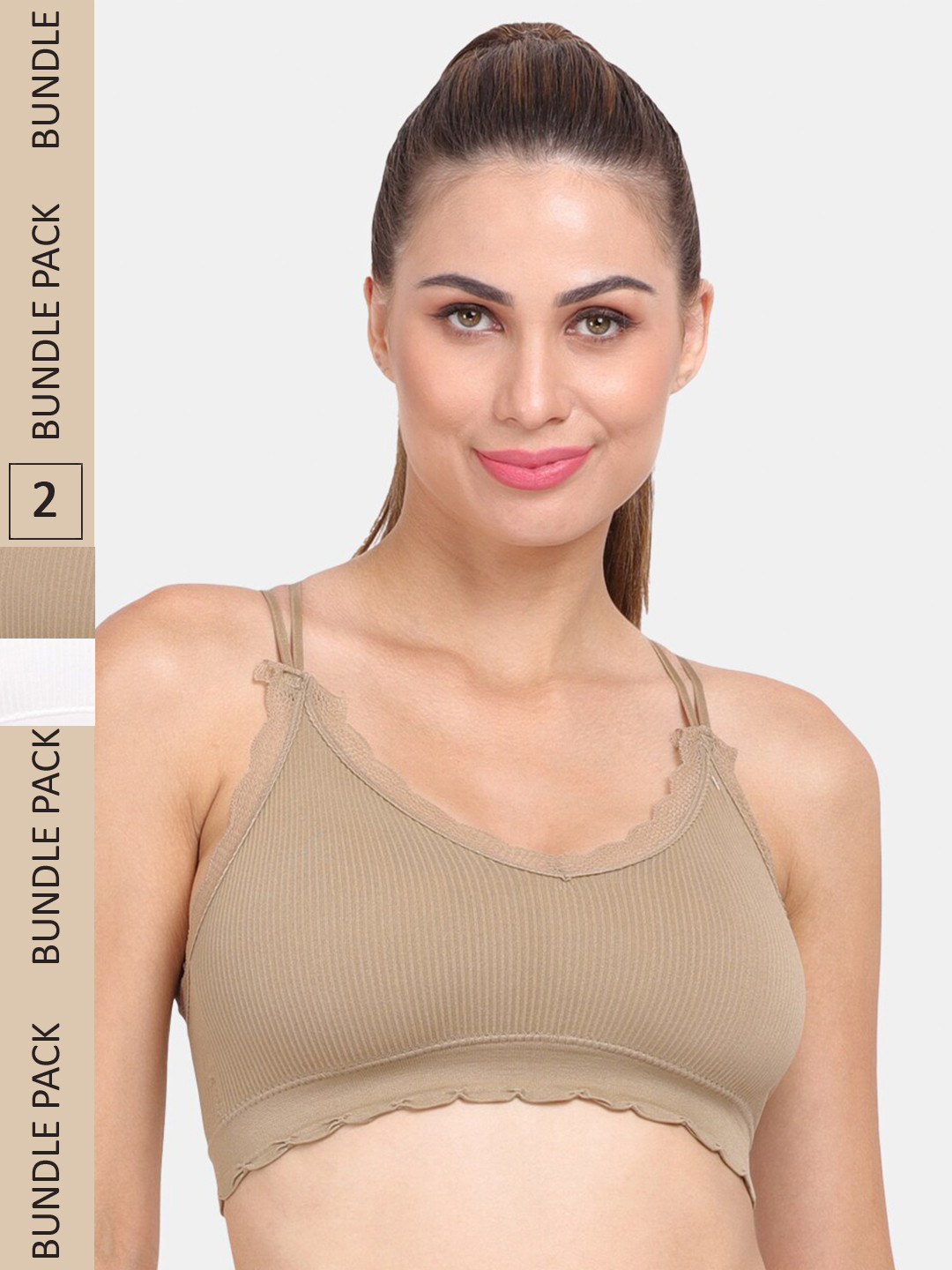

Amour Secret Pack of 2 Lightly Padded Sports Bra, Beige