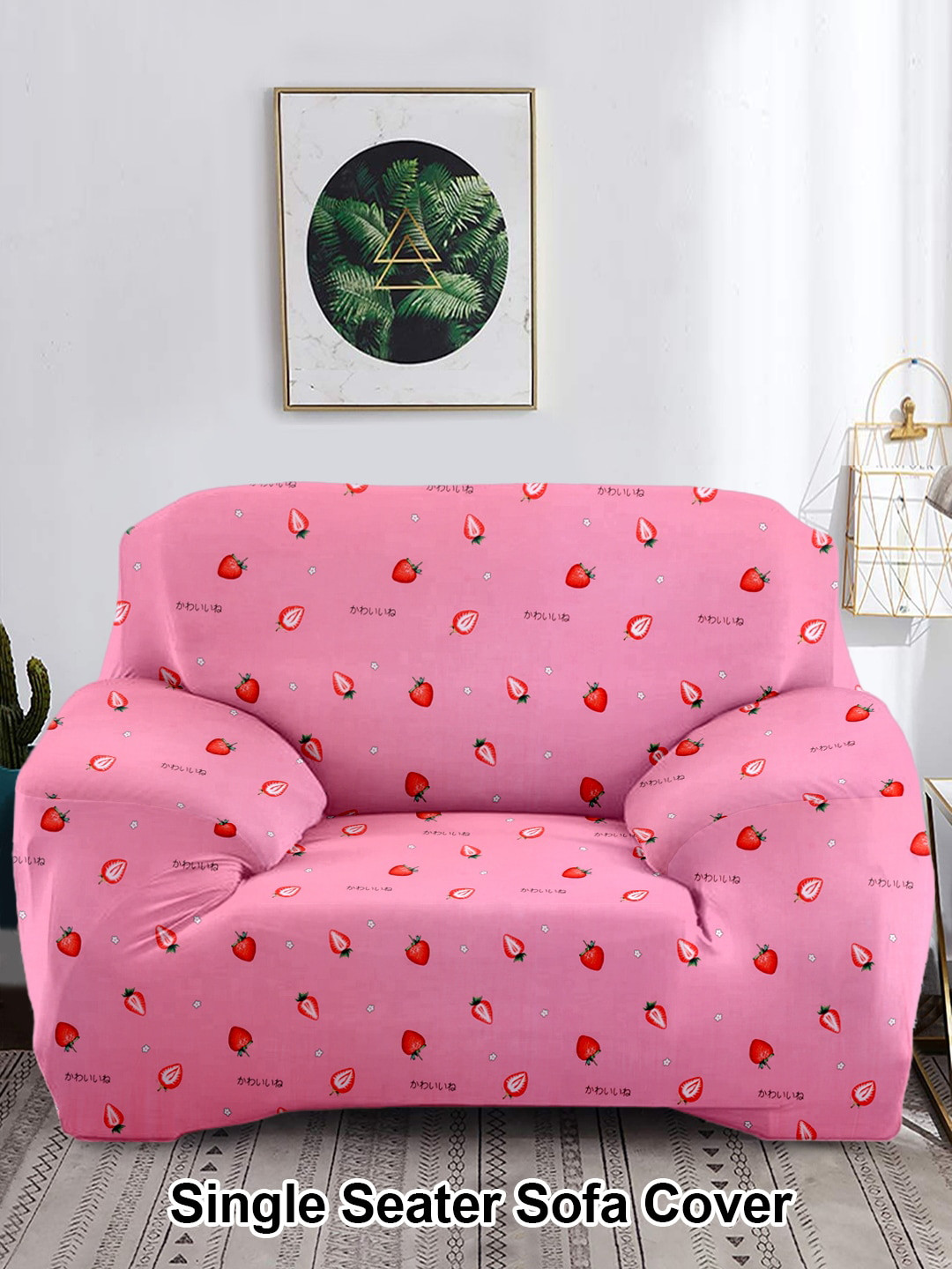 

Cortina Pink & Red Strawberry Printed Stretchable 1-Seater Sofa Cover