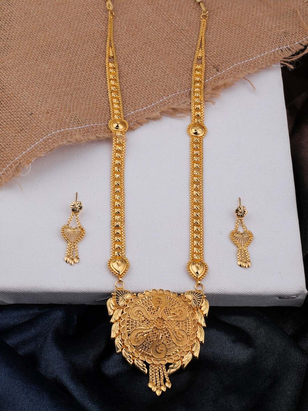 

Vita Bella Gold-Plated Jewellery Set