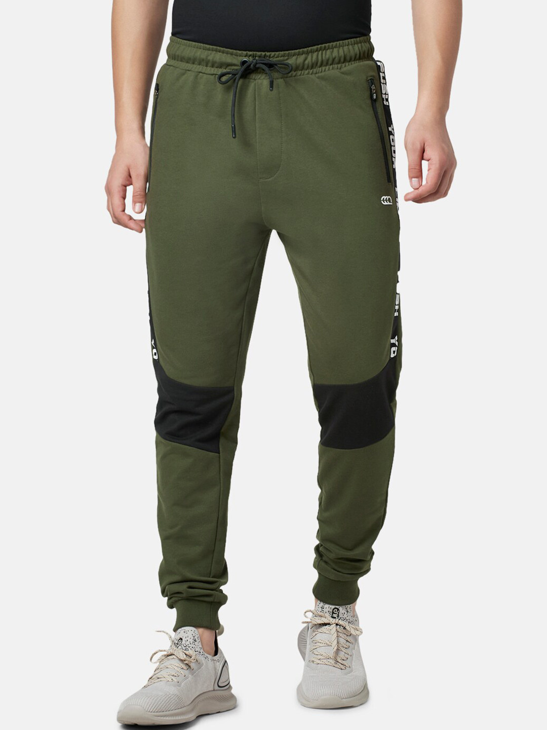 

Ajile by Pantaloons Men Colourblocked Cotton Slim Fit Sports Joggers, Olive