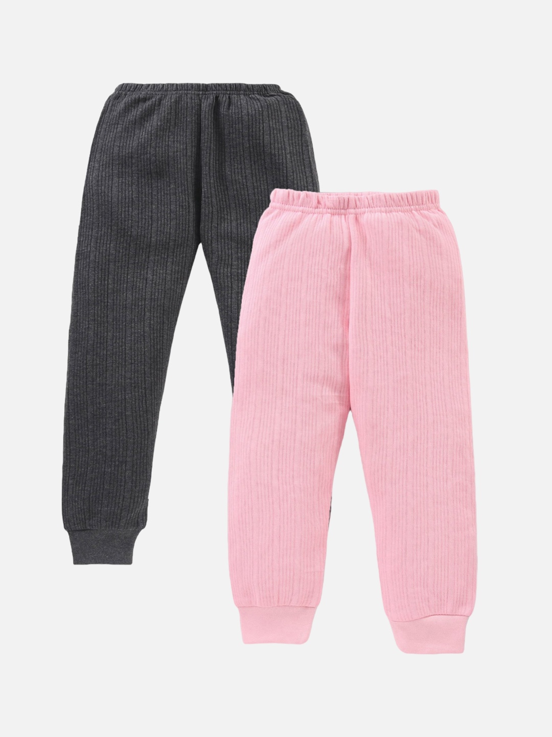 

Aerowarm Infants Kids Pack Of 2 Ribbed Thermal Bottoms, Charcoal