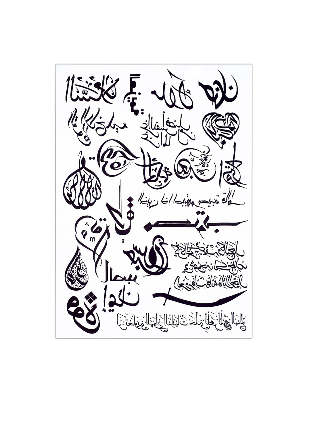 

S.A.V.I. Black Arabic Love Words 3D Temporary Tattoo Stickers