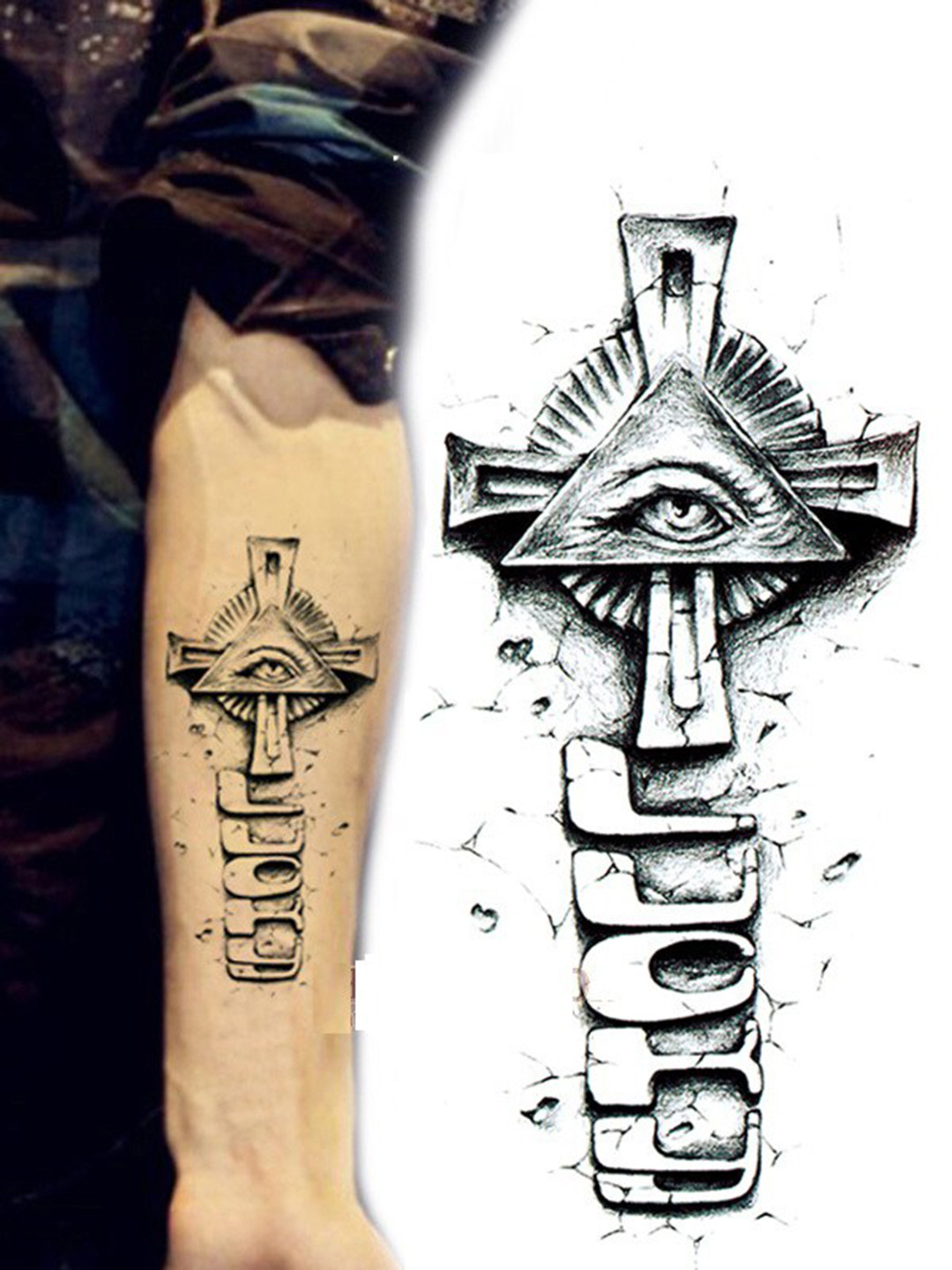 

S.A.V.I. Cross Sign Temporary 3D Tattoo Sticker, Black