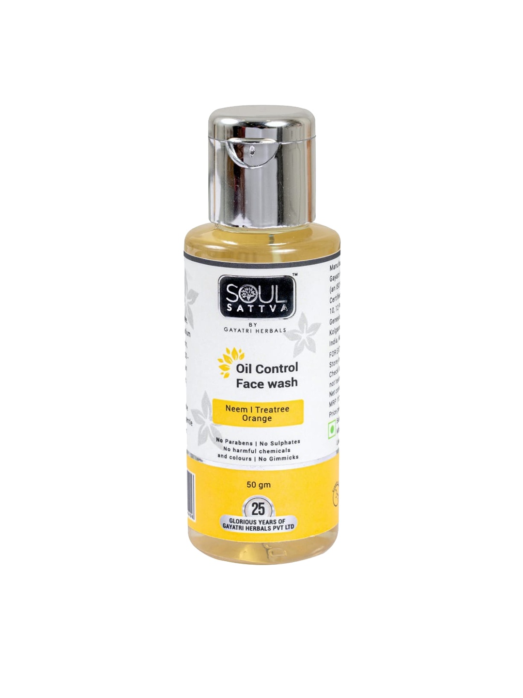 

Soul Sattva Oil Control Face Wash - 50gm, Yellow