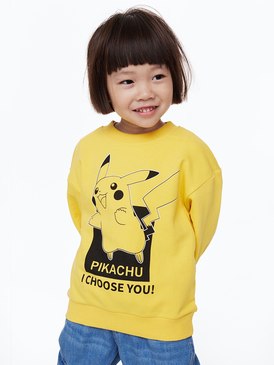 

H&M Boys Printed Sweatshirt, Yellow
