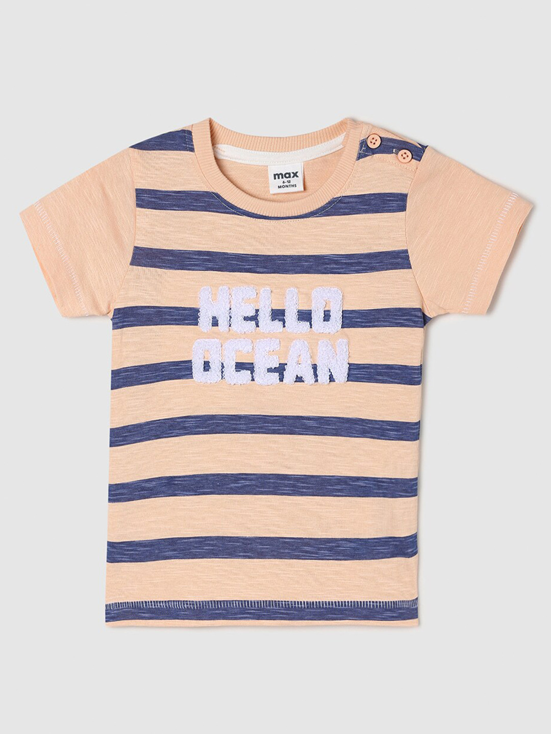

max Boys Striped Round Neck Short Sleeve Pure Cotton T-shirt, Peach