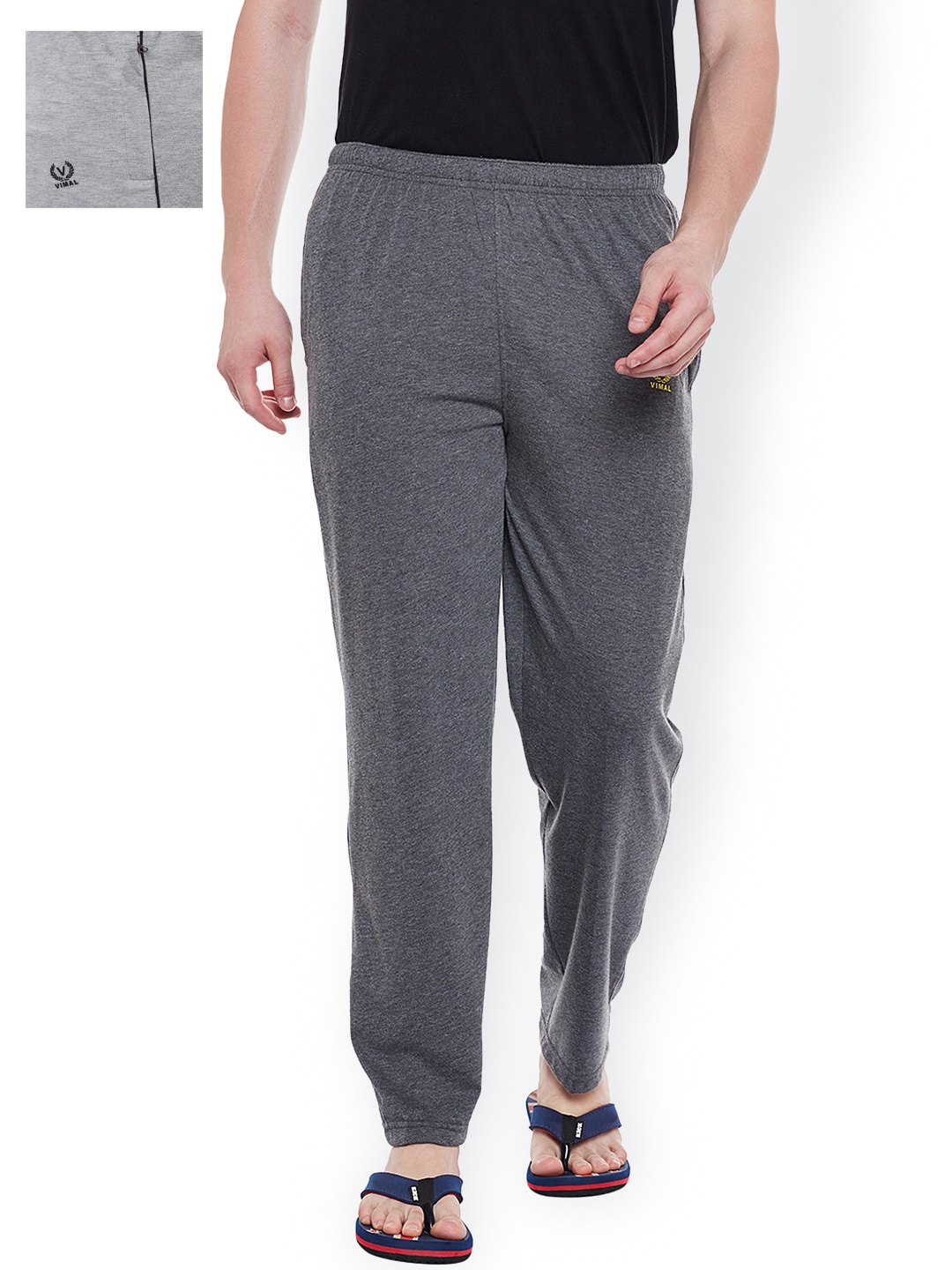 

VIMAL Pack of 2 Grey Lounge Pants D8MD10A