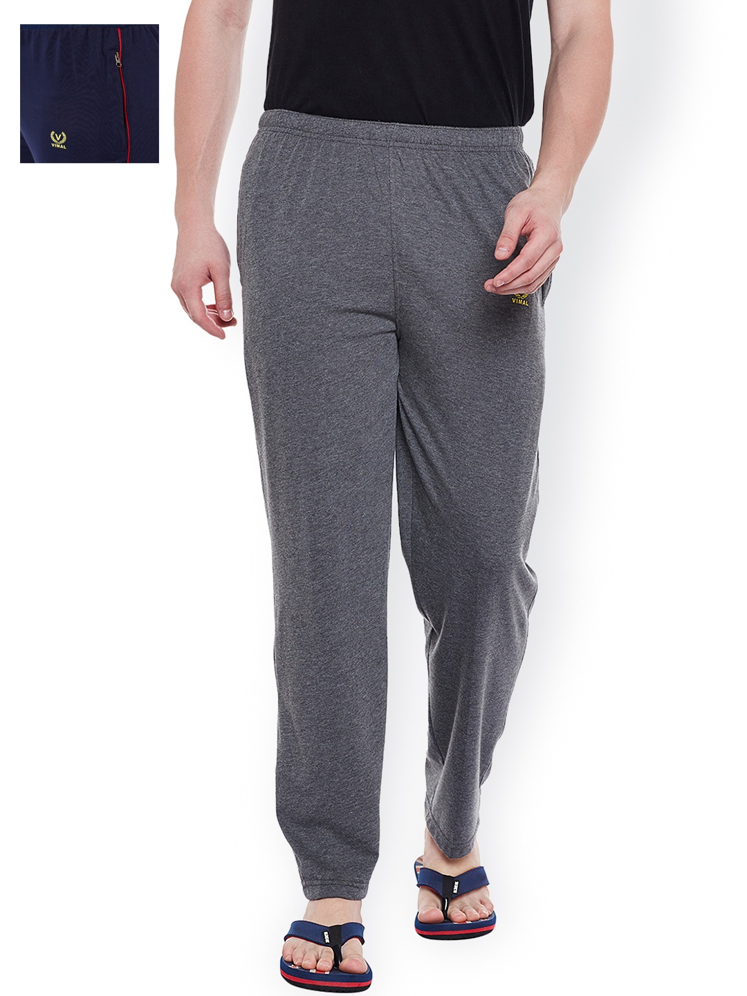 

VIMAL Pack of 2 Lounge Pants D8ND10A, Grey