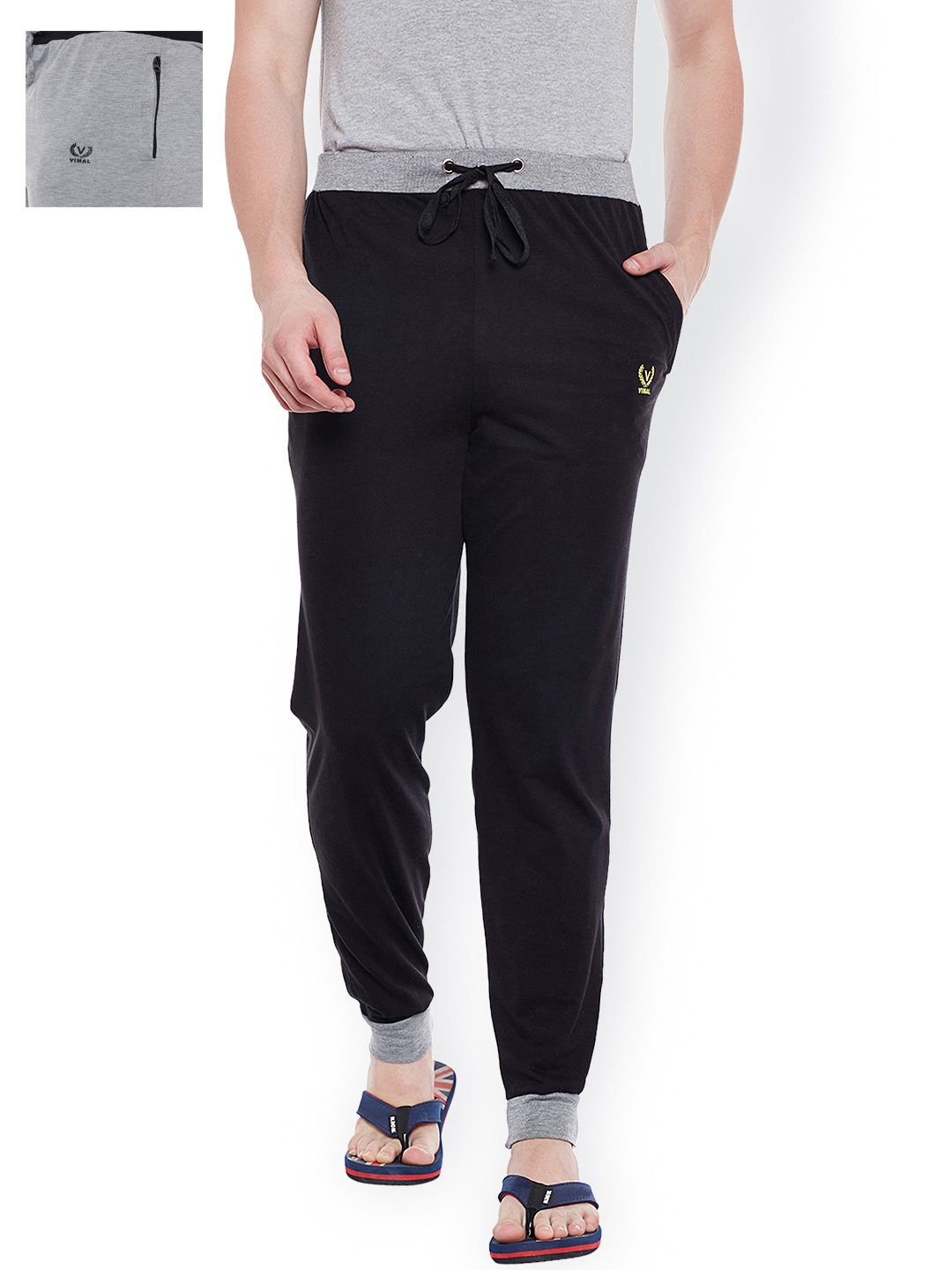 

VIMAL Pack of 2 Joggers D9BD9M, Grey melange