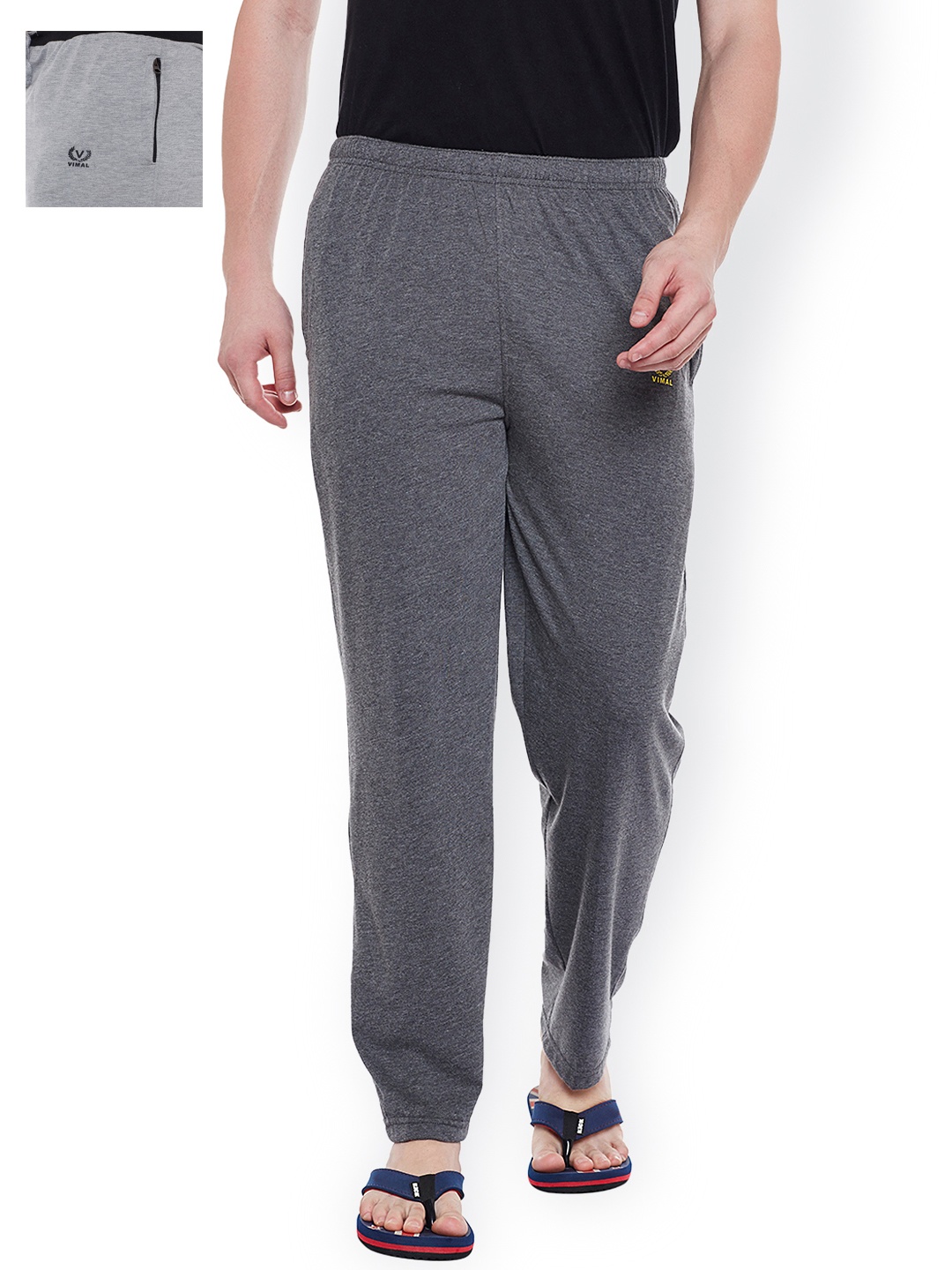 

VIMAL Pack of 2 Lounge Pants D8ND8M, Grey