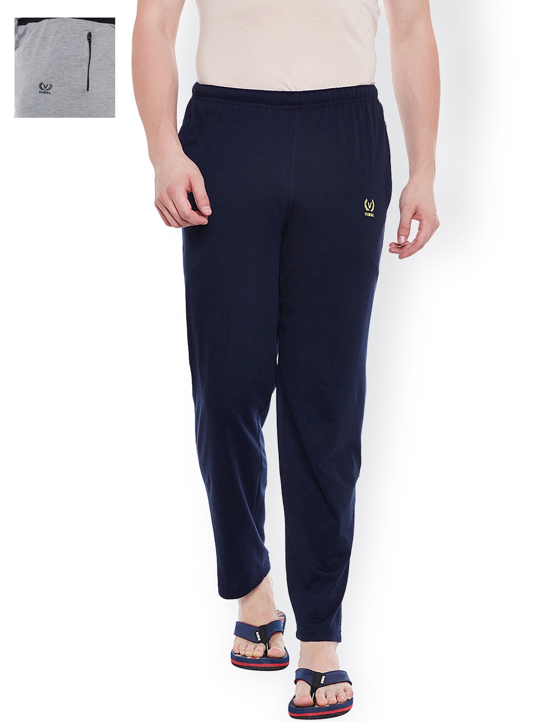 

VIMAL Pack of 2 Lounge Pants D9MD10N, Grey
