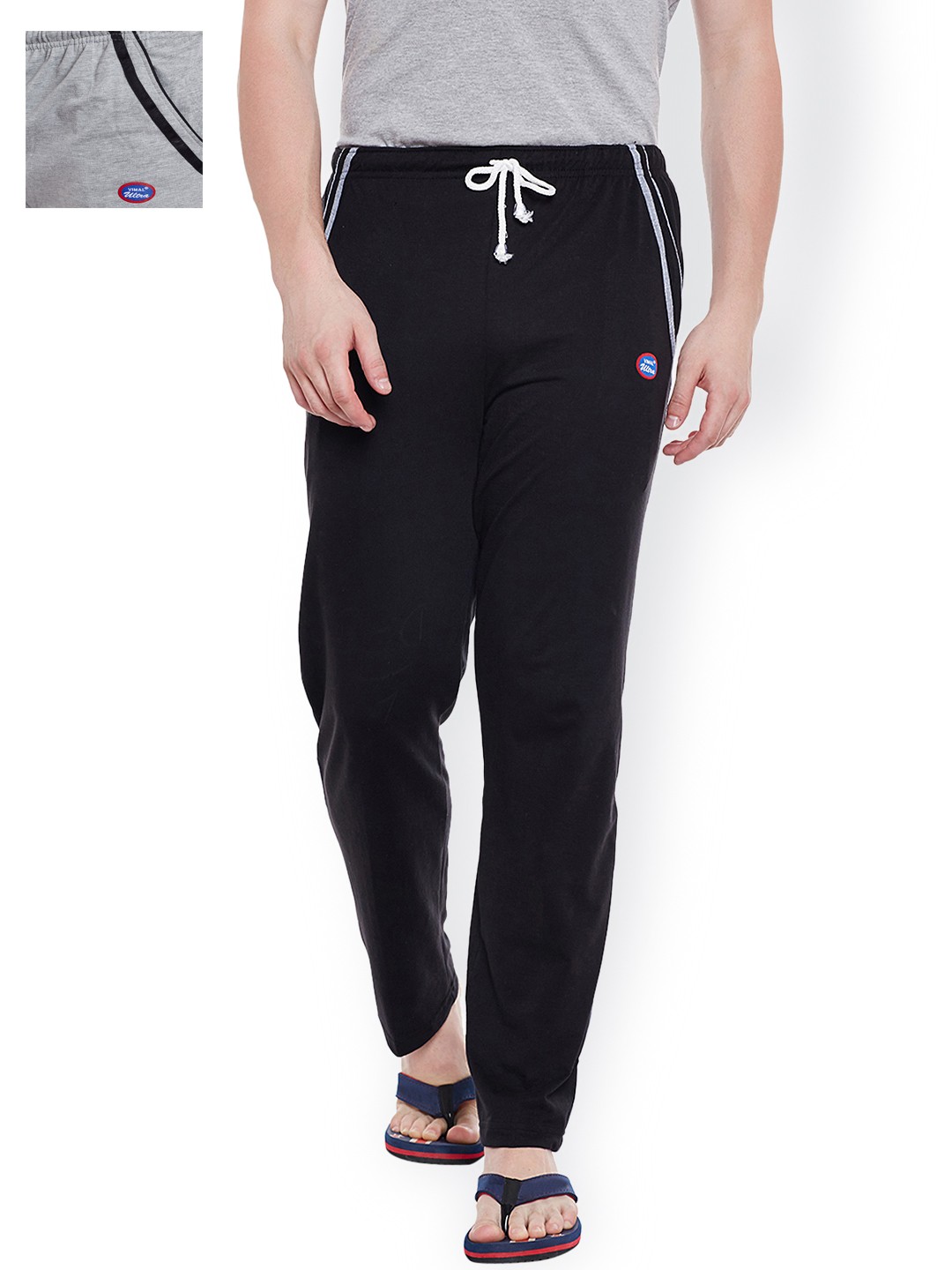 

VIMAL Pack of 2 Lounge Pants D5BD5M, Grey