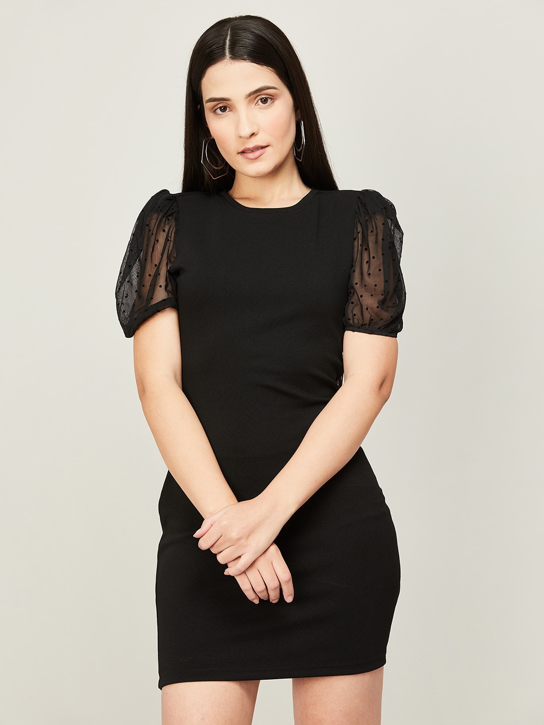 

Ginger by Lifestyle Sheath Dress, Black