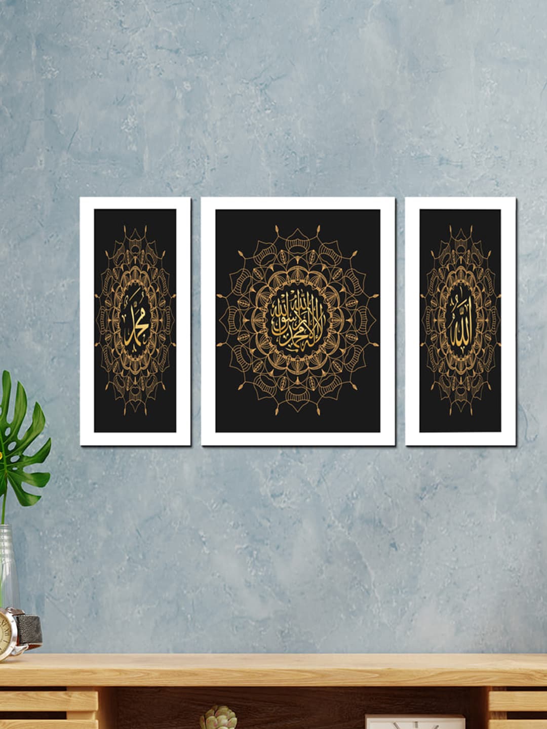 

WENS Set Of 3 Islamic Framed Wall Art, White