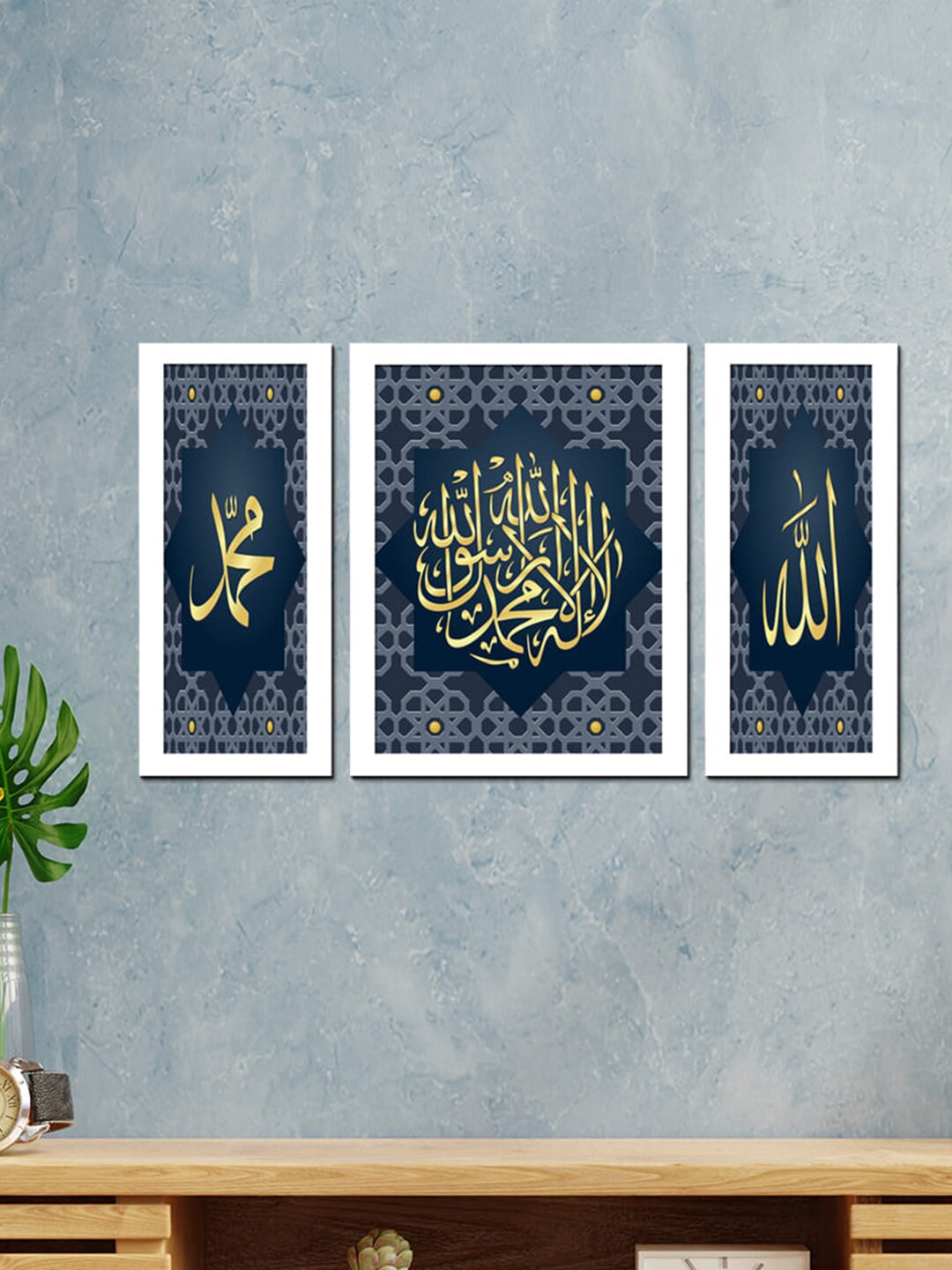 

WENS Set Of 3 Islamic Printed Framed Wall Art, White