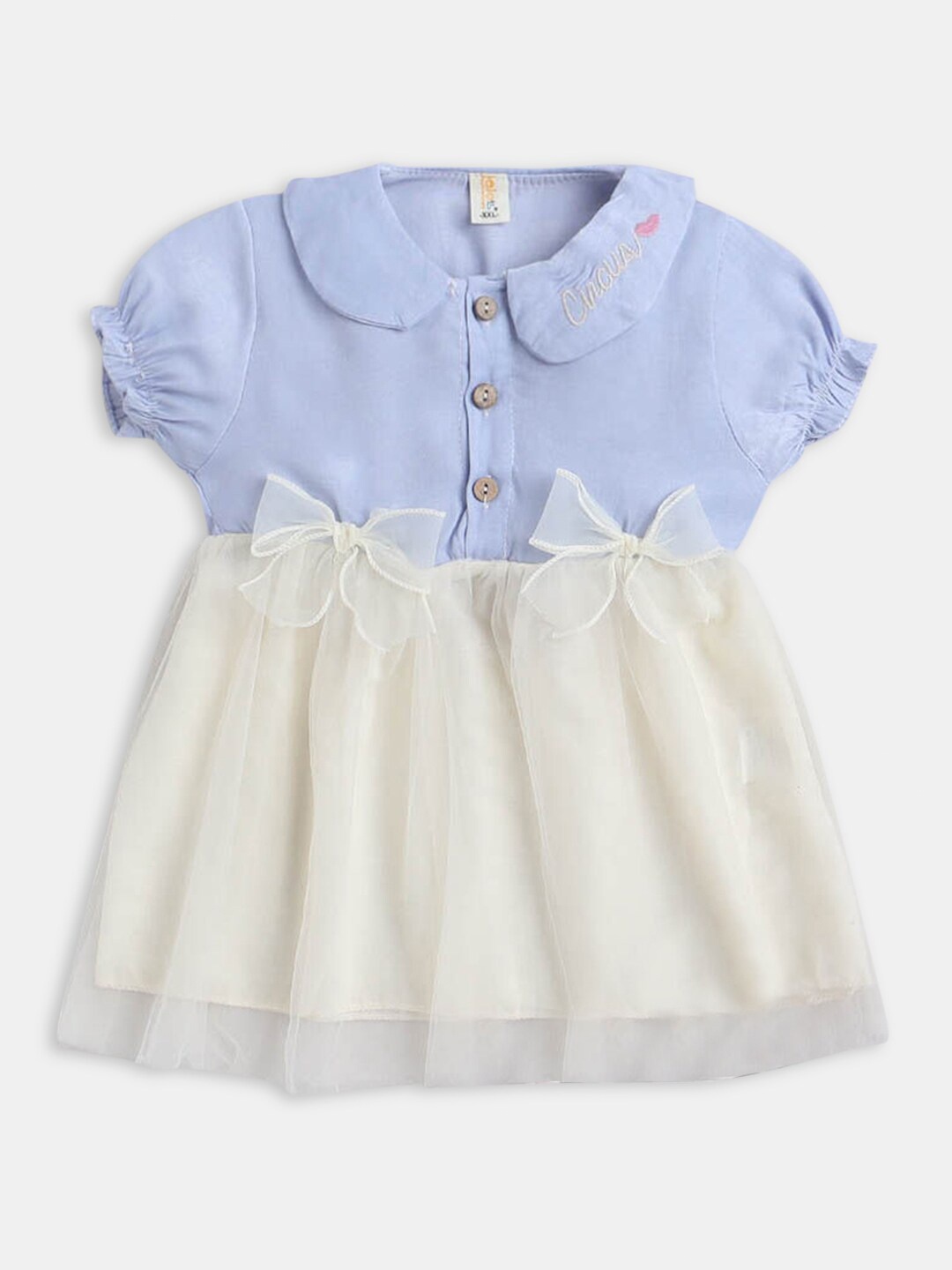 

Hopscotch White Peplum Dress