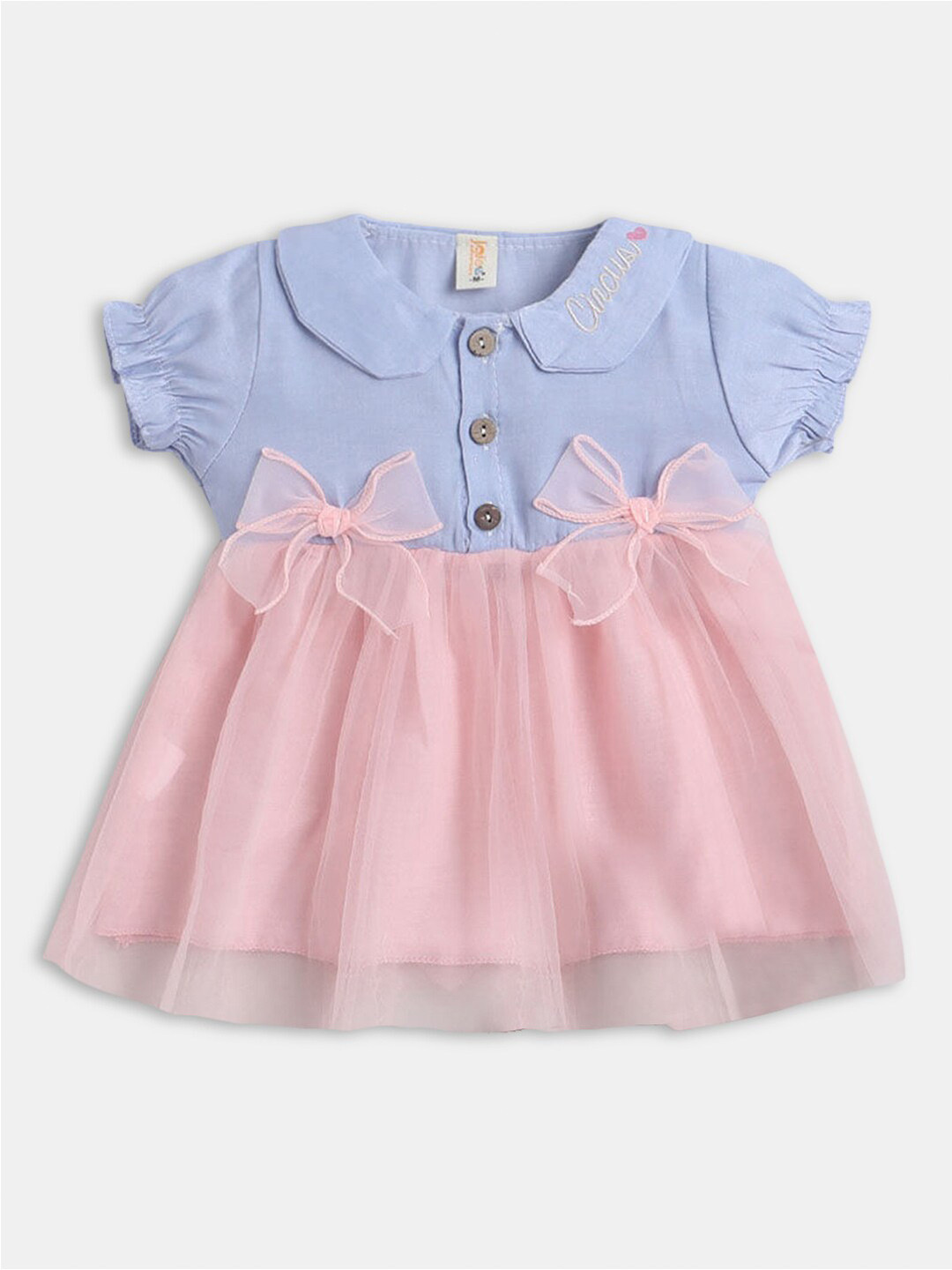 

Hopscotch Pink Peplum Dress
