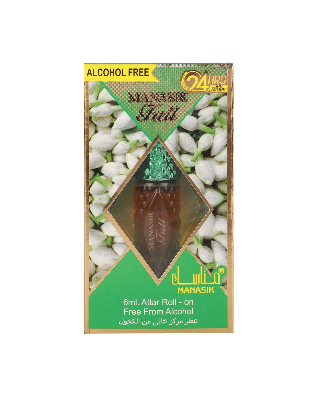 

MANASIK Full Alcohol-Free Long-Lasting Roll-On Attar - 6ml, Green