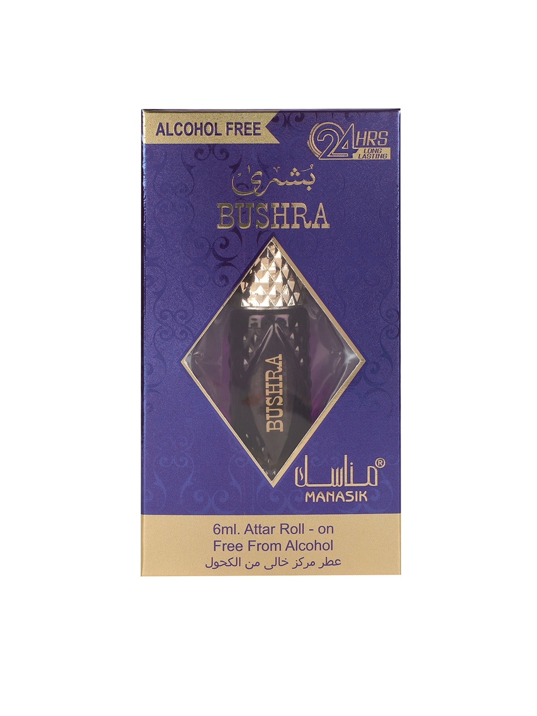 

MANASIK Women Bushra Alcohol-Free Long-Lasting Roll-On Attar - 6ml, Purple