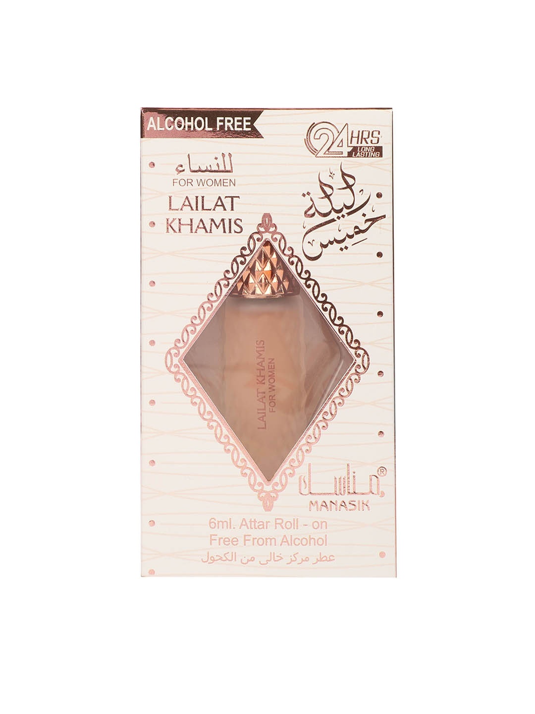 

MANASIK Women Lailat Khamis Alcohol-Free Long-Lasting Roll-On Attar - 6ml, White