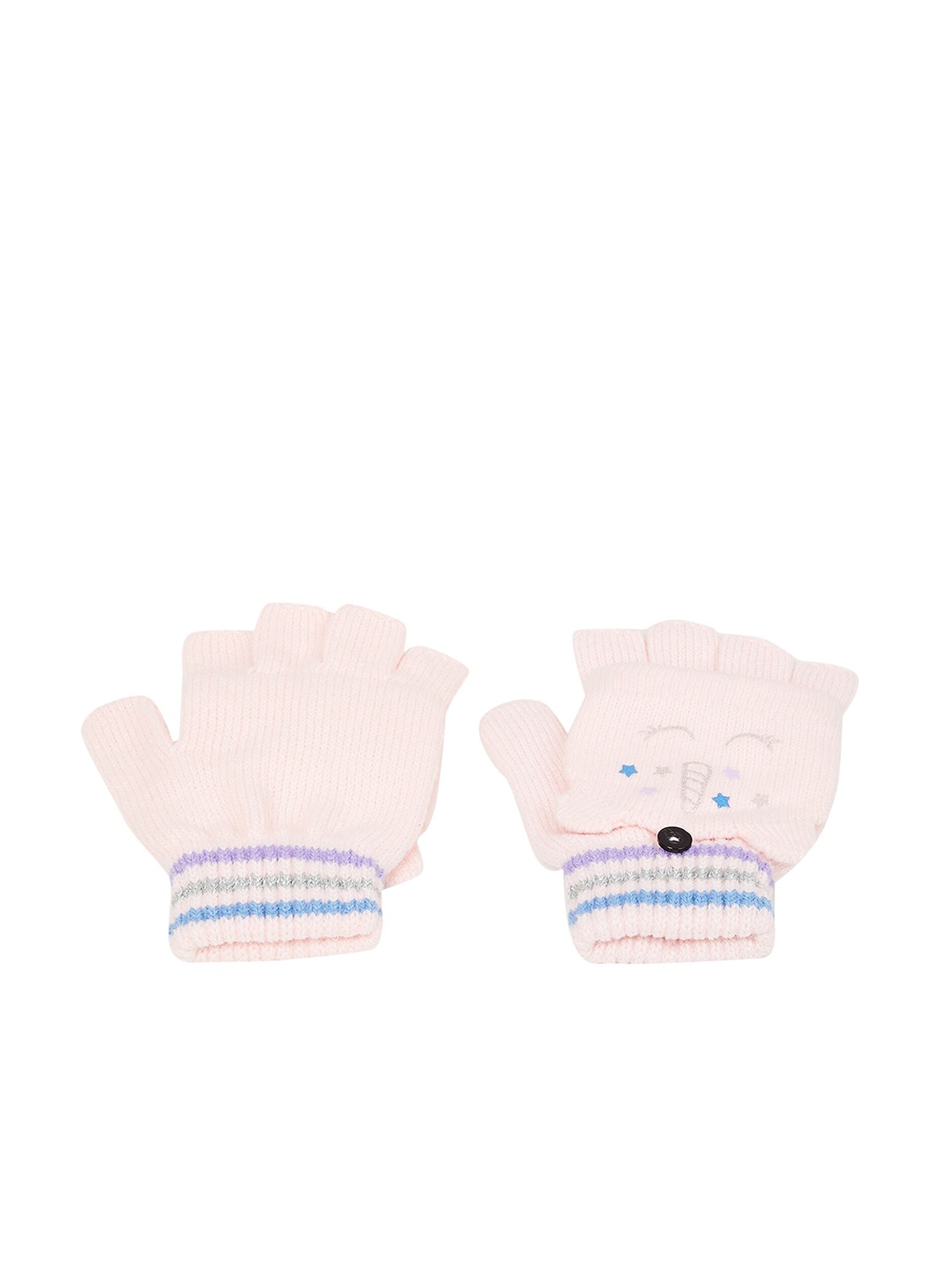 

max Boys Patterned Acrylic Gloves, Pink