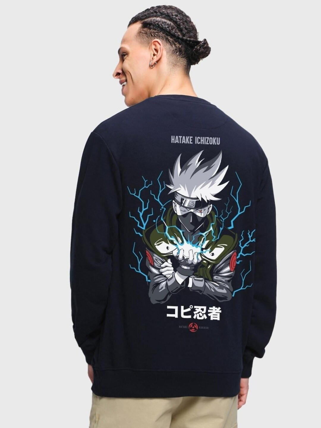 

Bewakoof Men Graphic Printed Round Neck Sweatshirt, Navy blue