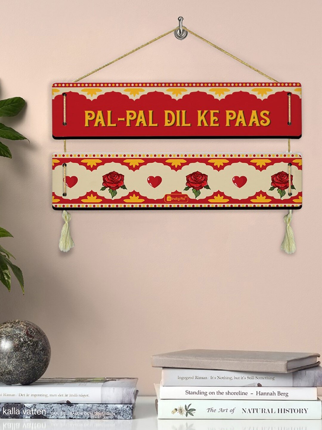 

Indigifts Valentine Gifts Red & Beige Print Wooden Wall Decor