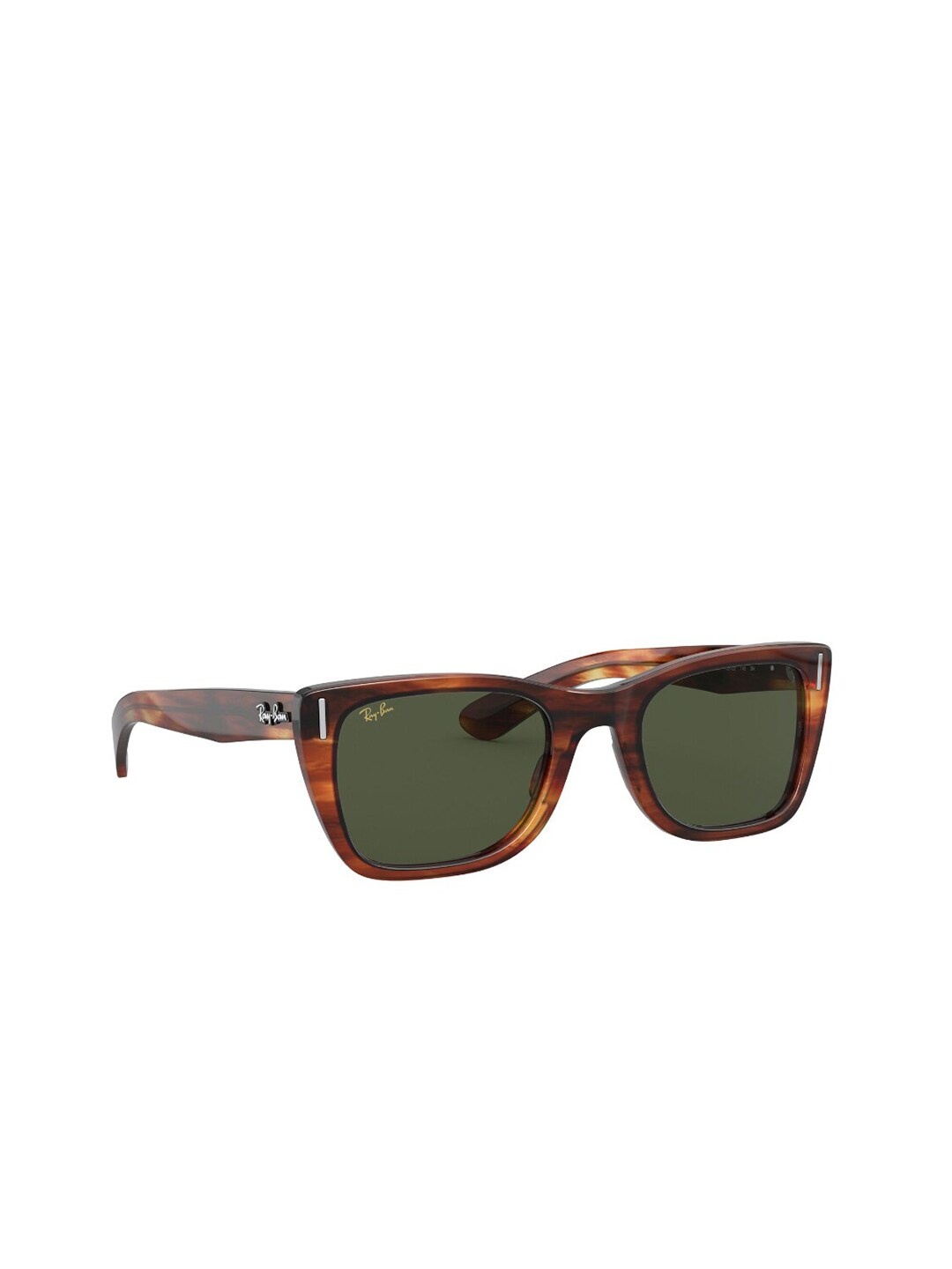 

Ray-Ban Unisex UV Protected Green Lens Rectangle Sunglasses - 0RB2248954/3152