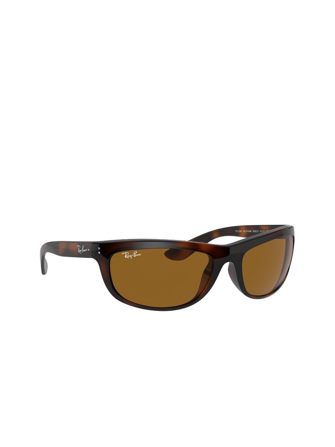 

Ray-Ban Men Oversized Sunglasses with UV Protected Lens 8056597364911, Brown