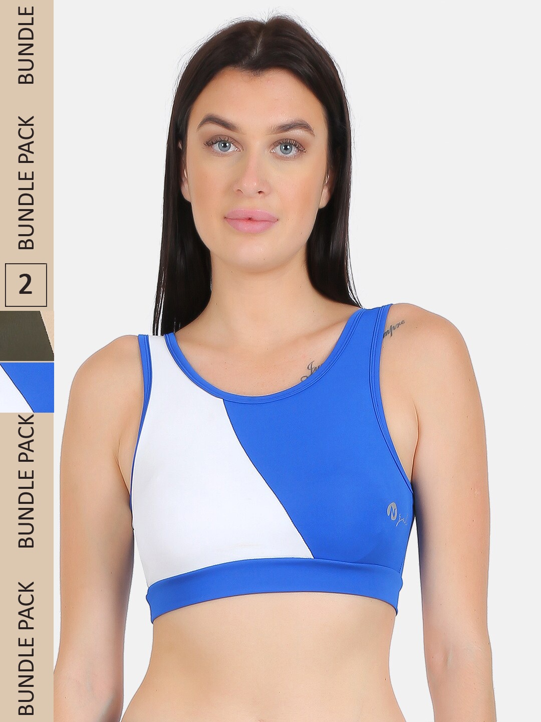 

N-Gal Pack Of 2 Colourblocked Sports Bra, Olive