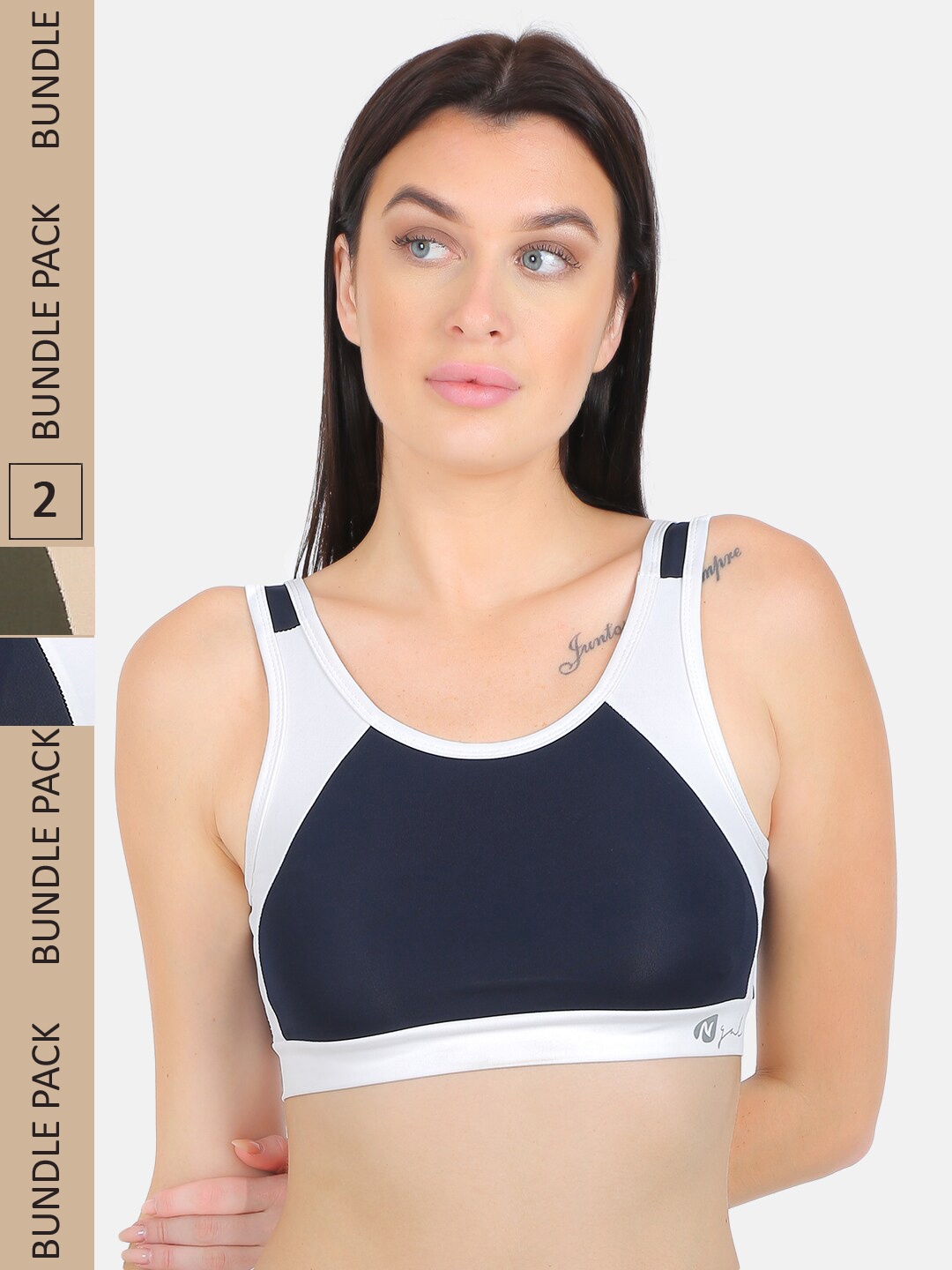 

N-Gal Pack Of 2 Colourblocked Dry-Fit Sports Bra, Green