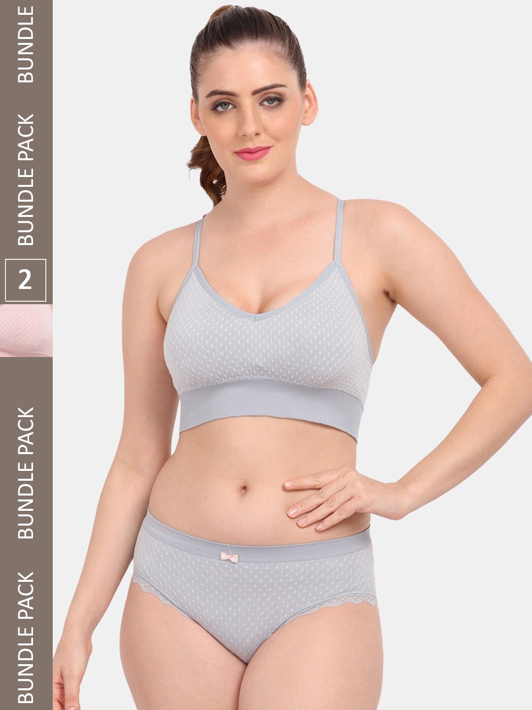 

Amour Secret Pack Of 2 Printed Lightly Padded Sports Lingerie Set S3643_Gry_Rbn, Grey