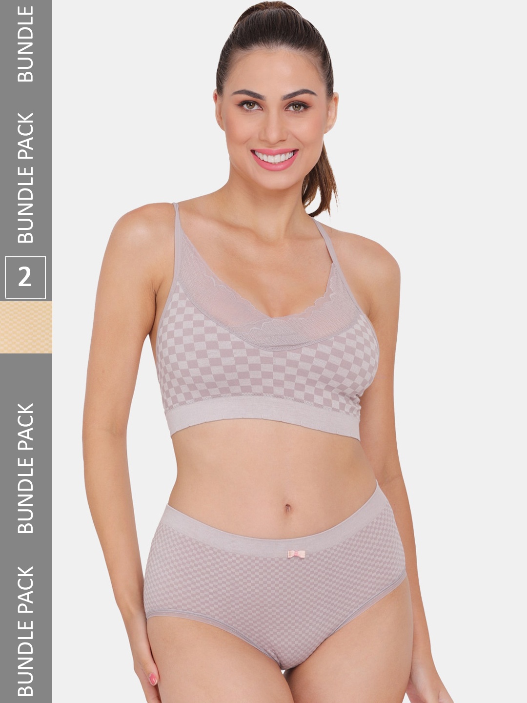 

Amour Secret Pack of 2 Printed Sports Lingerie Set, Yellow